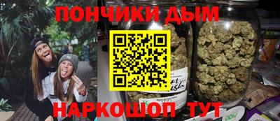 jwh Апрелевка