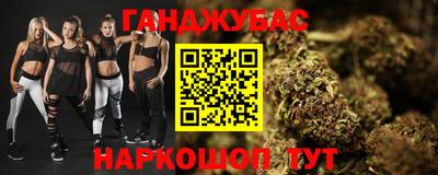 соль курить ск Кандалакша