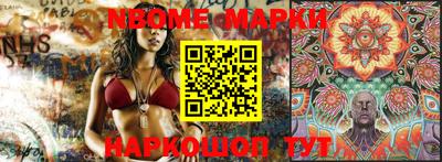 мдма Апшеронск