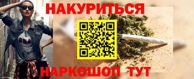 а пвп мука Аргун