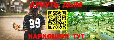 ALPHA-PVP Канаш