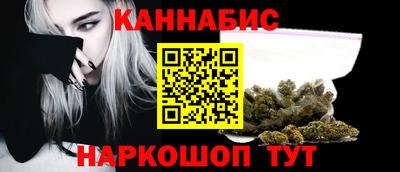 ALPHA-PVP Канаш