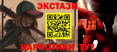 соль курить ск Кандалакша