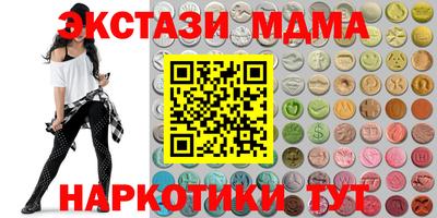 ALPHA-PVP Канаш