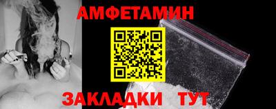 а пвп мука Аргун