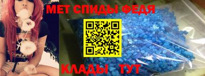 соль ск Камышлов