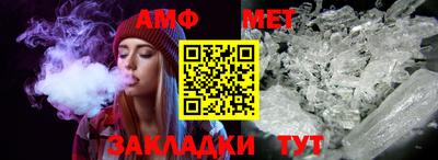 соль курить ск Кандалакша