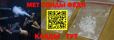 мдма Апшеронск