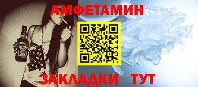 jwh Апрелевка