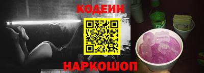 ALPHA-PVP Канаш