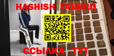 ALPHA-PVP Канаш