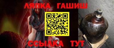 jwh Апрелевка