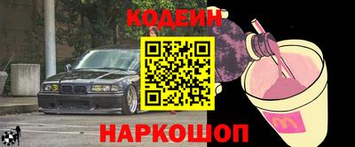 jwh Апрелевка