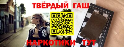 мдма Апшеронск