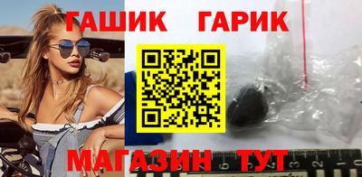 соль курить ск Кандалакша