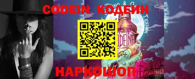 соль курить ск Кандалакша