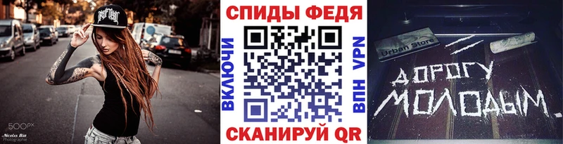 Первитин витя  наркотики  Шатура 